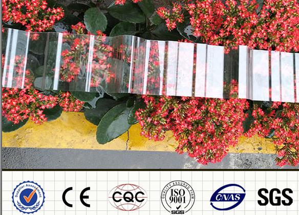 PC透明瓦質(zhì)保